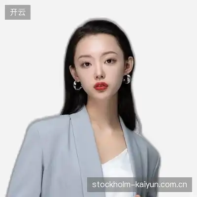 赖诚